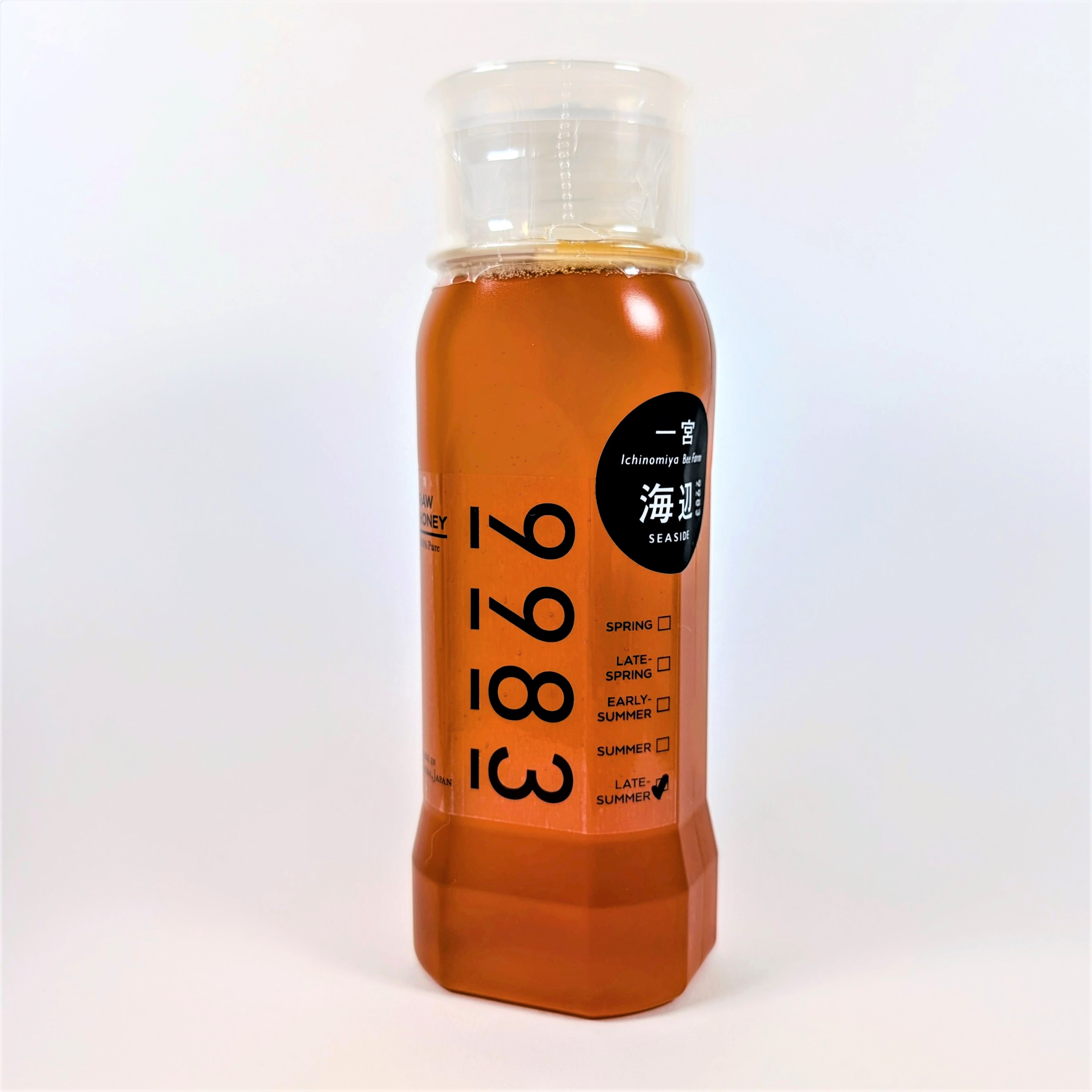 九十九里はちみつ（9983）ボトル250g×2種セット