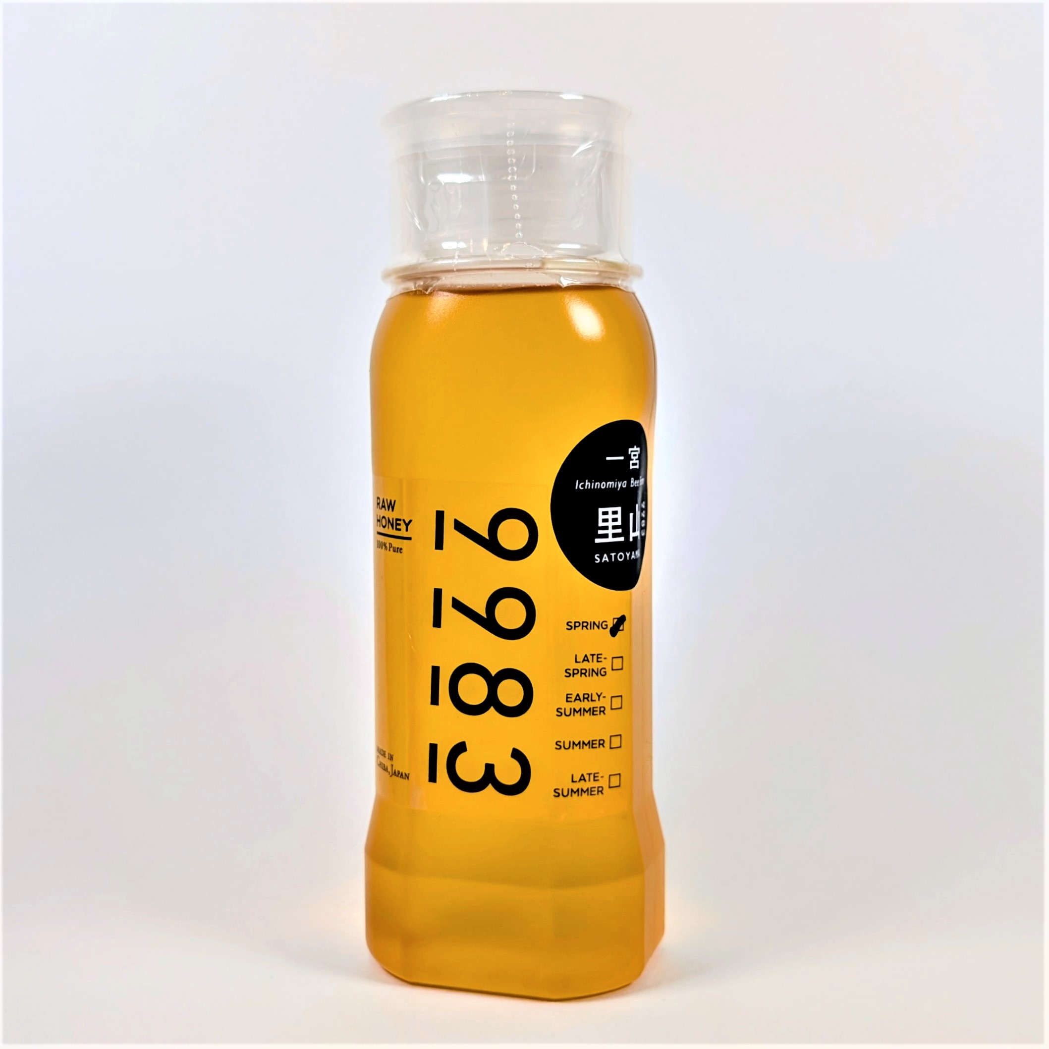 九十九里はちみつ（9983）ボトル250g×2種セット