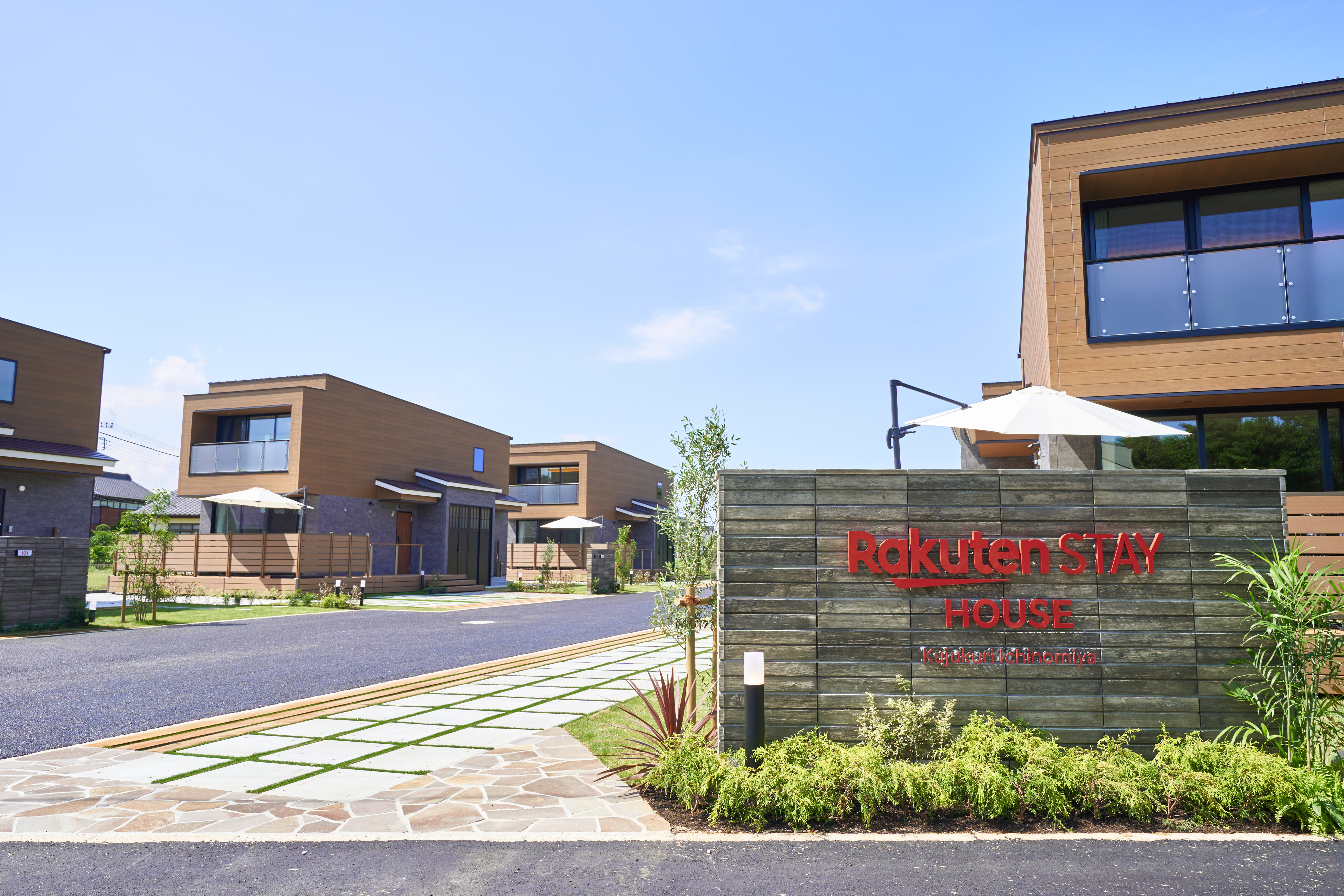 Rakuten STAY HOUSE ä¹åä¹éäžå®®ã®å®¿æ³äºçŽã§ã€ãããã¯ãŒãã³ã3,000åå