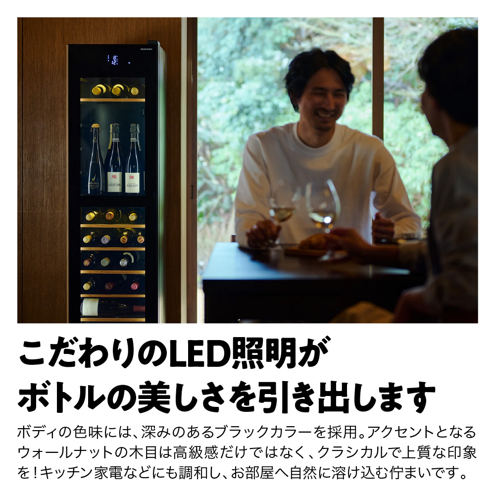 IoT蟇セ蠢 繝ッ繧、繝ウ繧サ繝ゥ繝シ 豌キ貂ゥ(R) M5 GX50DM525-RH-Wシ亥承髢九″シ上帙Ρ繧、繝茨シ