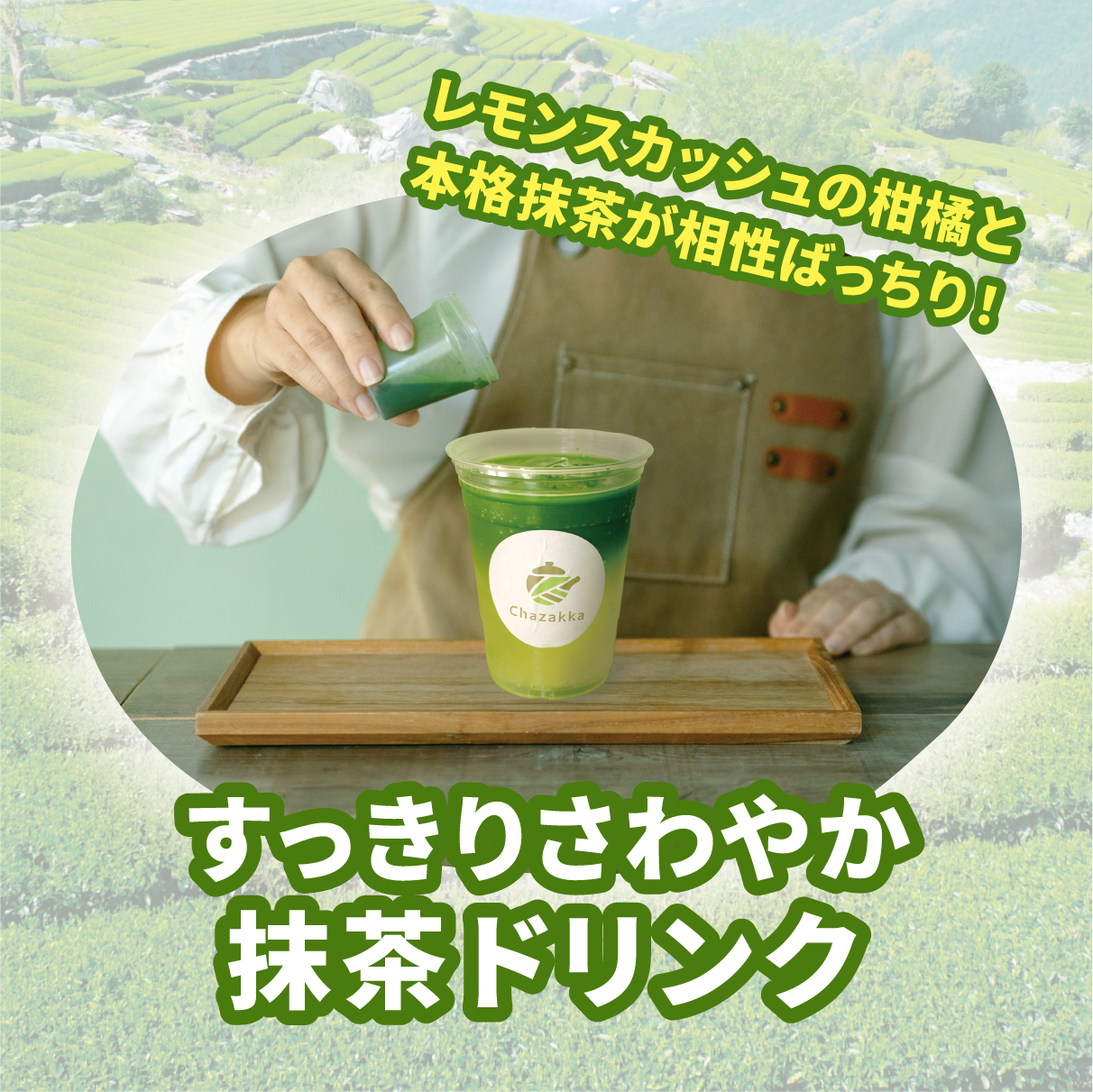 闌カ髮題藷縲謚ケ闌カ繧ケ繧ォ繝繧キ繝・菴懊j菴馴ィ