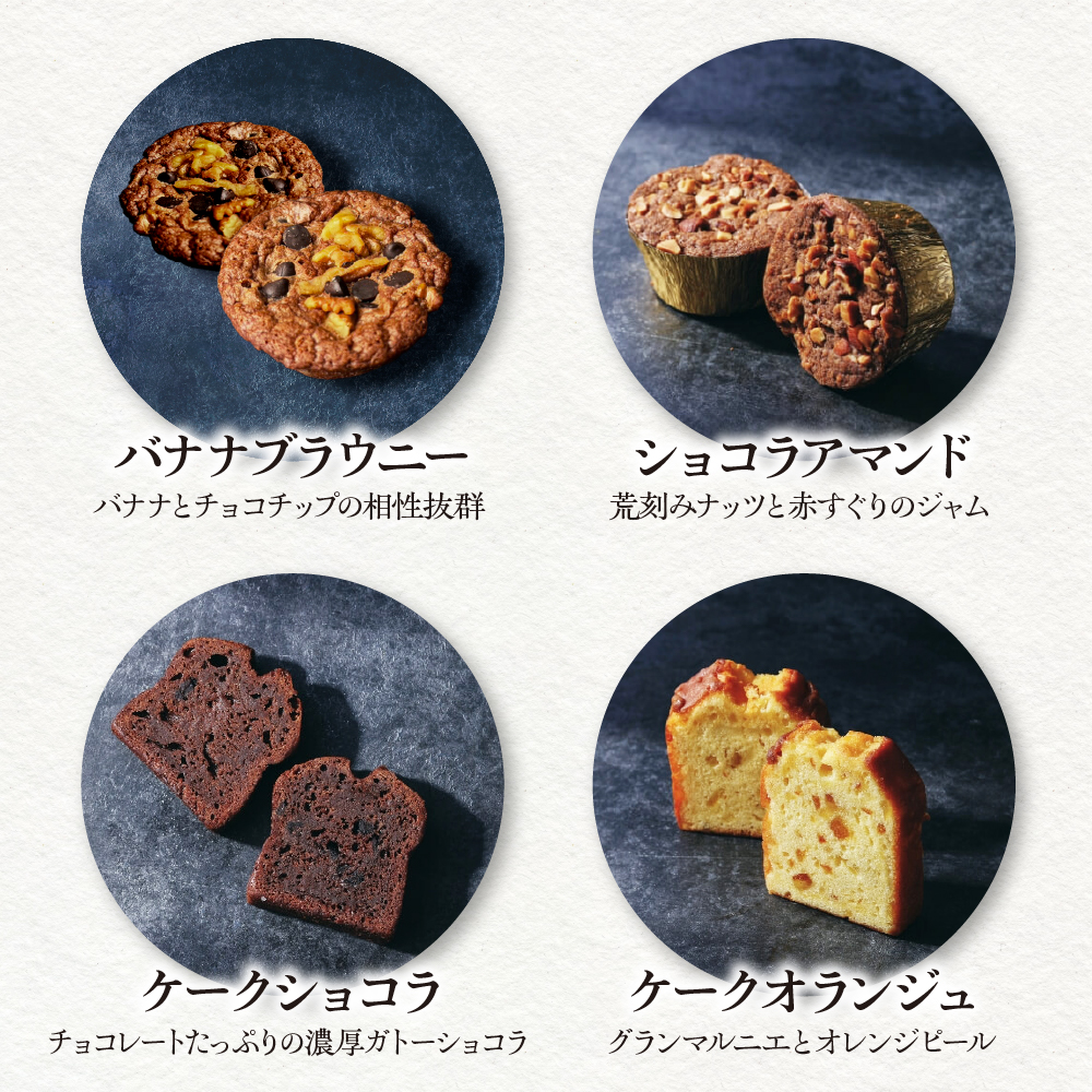 çŒãèå ã»ãã 18åå
¥ã Lãµã€ãºããéquilibreããšããªãŒãã«ã