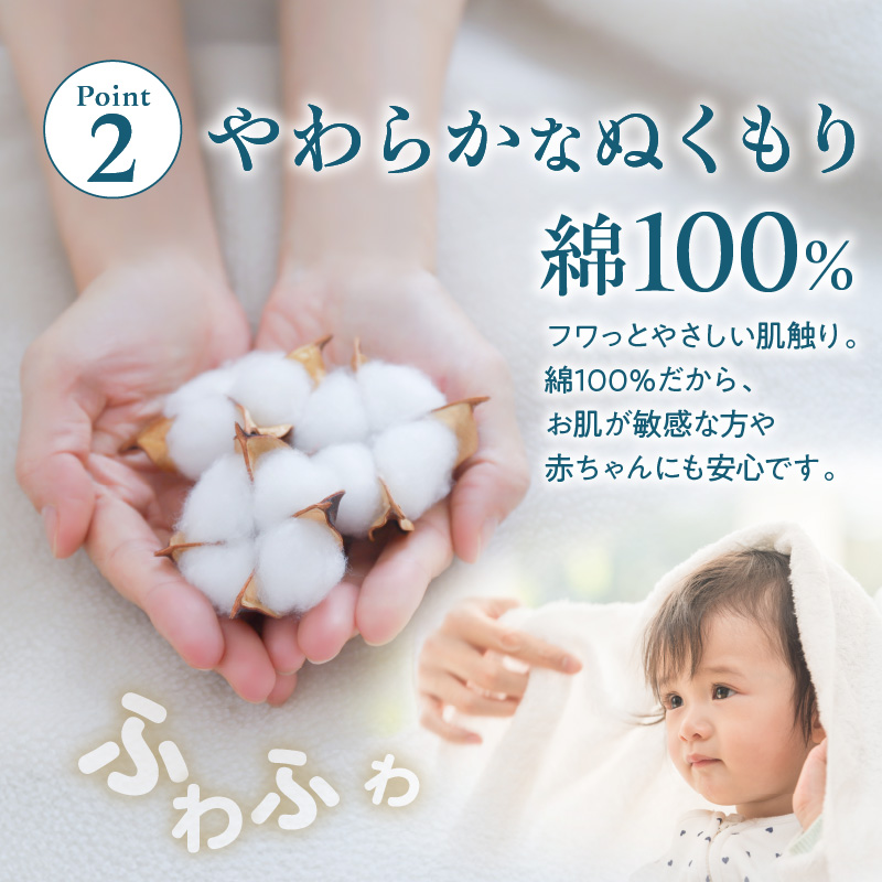 BELLUSTAR TOKYO 繝舌せ繧ソ繧ェ繝ォ/繝輔ぉ繧、繧ケ繧ソ繧ェ繝ォ 蜷1譫壹そ繝繝
