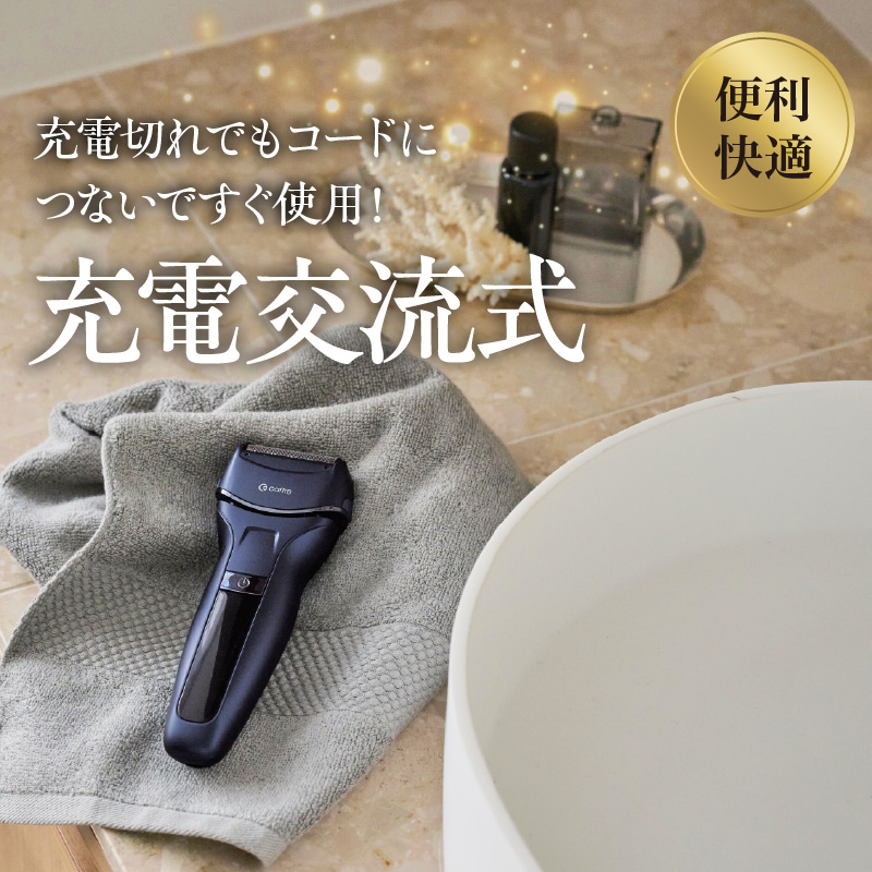 シ彡attre 繧ォ繝医Ξシ槭蜈髮サ莠、豬∝シ 繝。繝ウ繧コ繧キ繧ァ繝シ繝舌シ3譫壼繧サ繝繝茨シ亥庶邏阪昴シ繝シ酋SB髮サ貅舌い繝繝励ち繝シ莉倥″シ