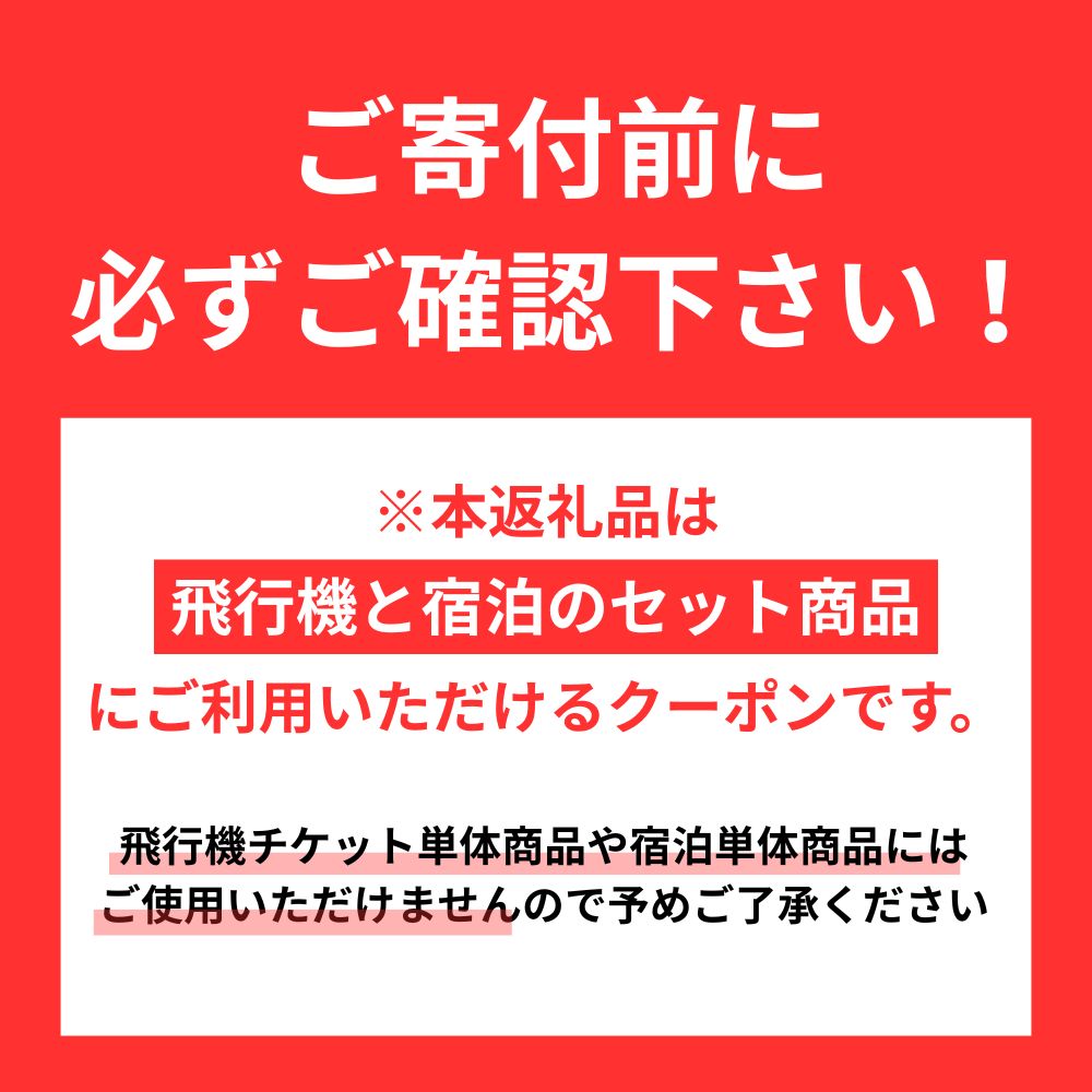 蜩∝キ晏玄縺ォ豕翫∪繧九オ繧九&縺ィ邏咲ィ取羅陦後け繝シ繝昴Φ縲3,000蜀蛻縲