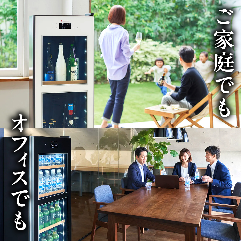 繝峨Μ繝ウ繧ッ繧サ繝ゥ繝シ ZERO CHILLED縲OSK9-Wシ医帙Ρ繧、繝茨シ