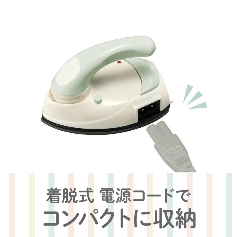 ミニアイロン ピンク
