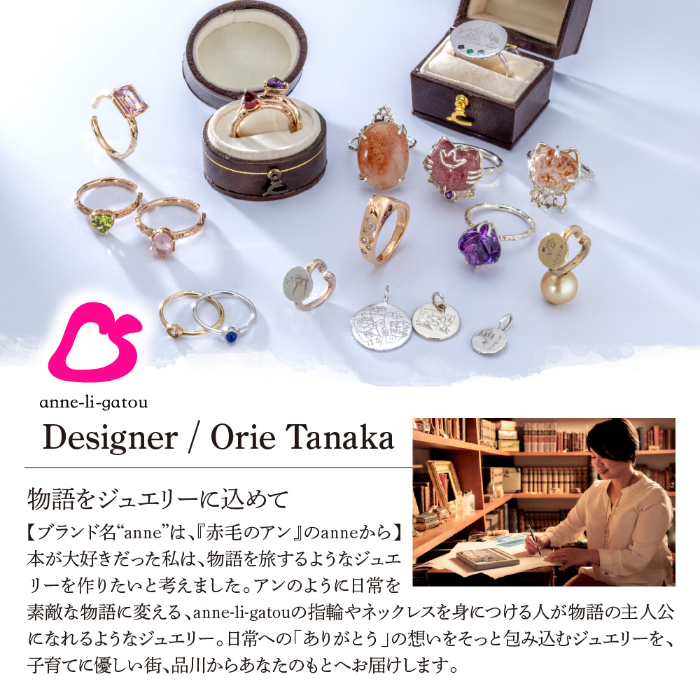 ã¢ã³ãªã¬ã㊠ãå©çšãã±ãããåå·åºå
察é¢éå®ïŒ30,000ååã