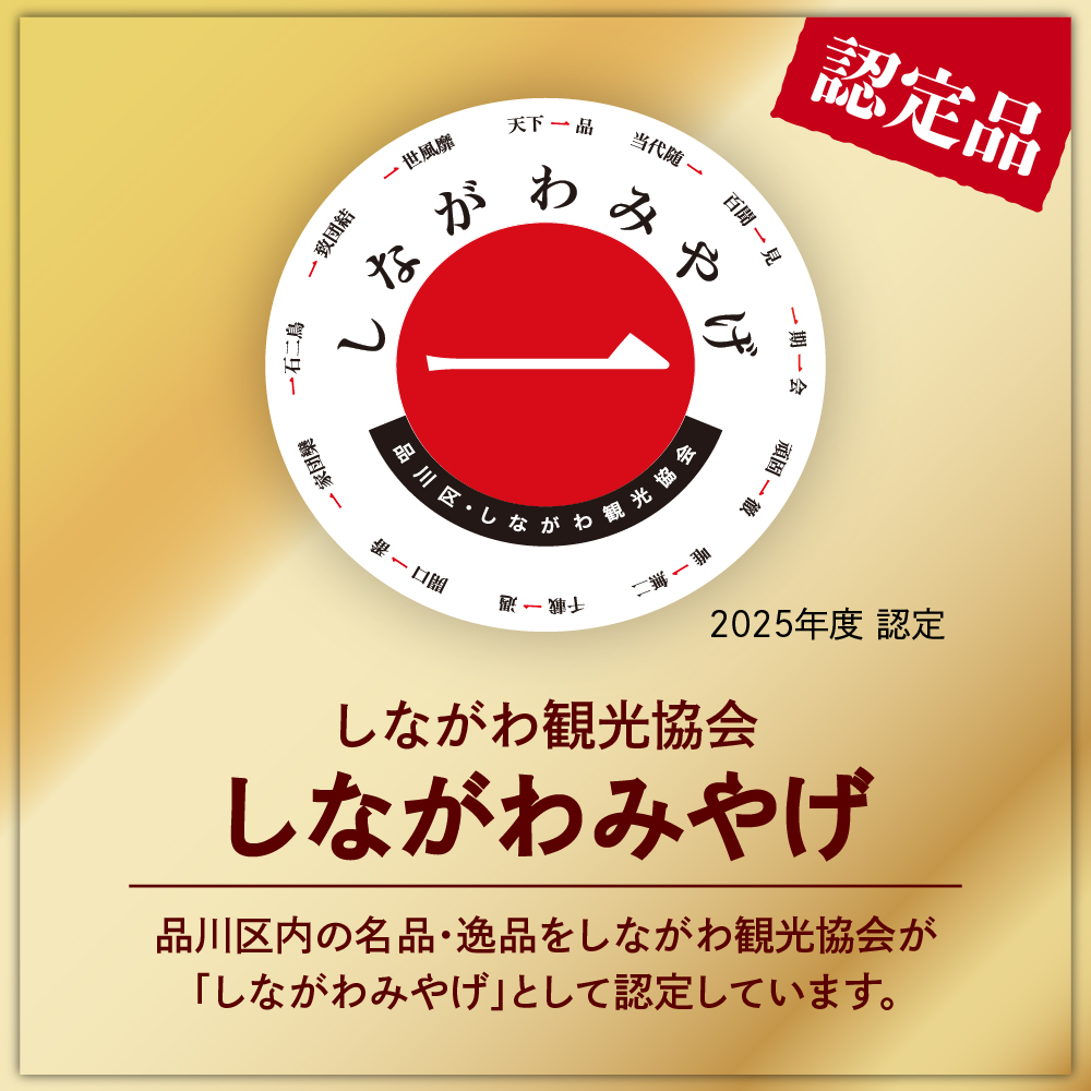 縺励↑縺後o縺ソ繧縺 縺九b繧∫ャャ莠悟キ・謌ソ 謇九▼縺上j辟シ縺崎藷蟄占ゥー蜷医○