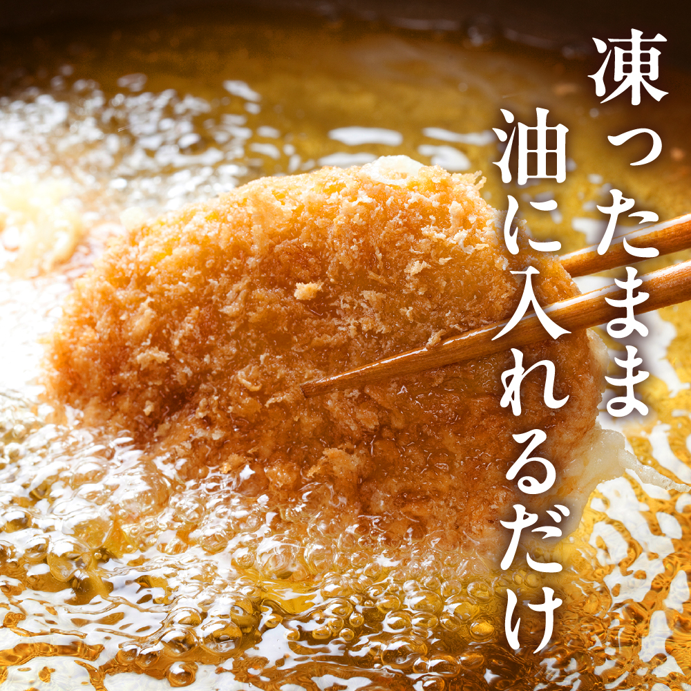謌ク雜企橿蠎ァ縺ョ迚帙☆縺倥さ繝ュ繝繧ア10蛟九そ繝繝