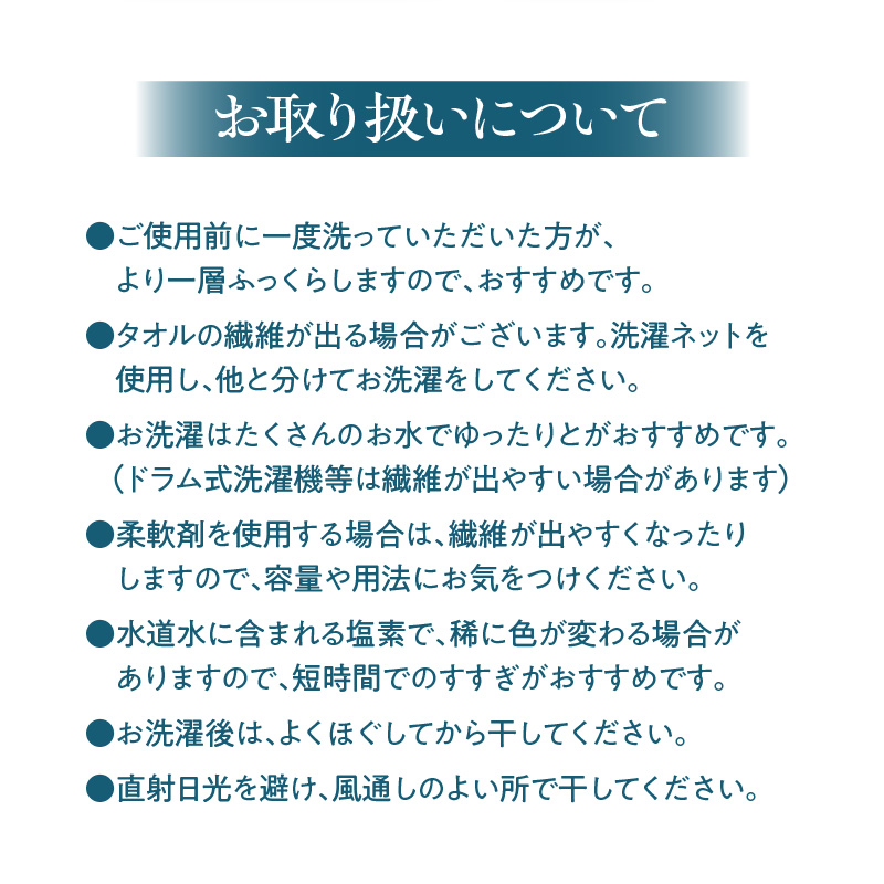 BELLUSTAR TOKYO 繝舌せ繧ソ繧ェ繝ォ/繝輔ぉ繧、繧ケ繧ソ繧ェ繝ォ 蜷1譫壹そ繝繝
