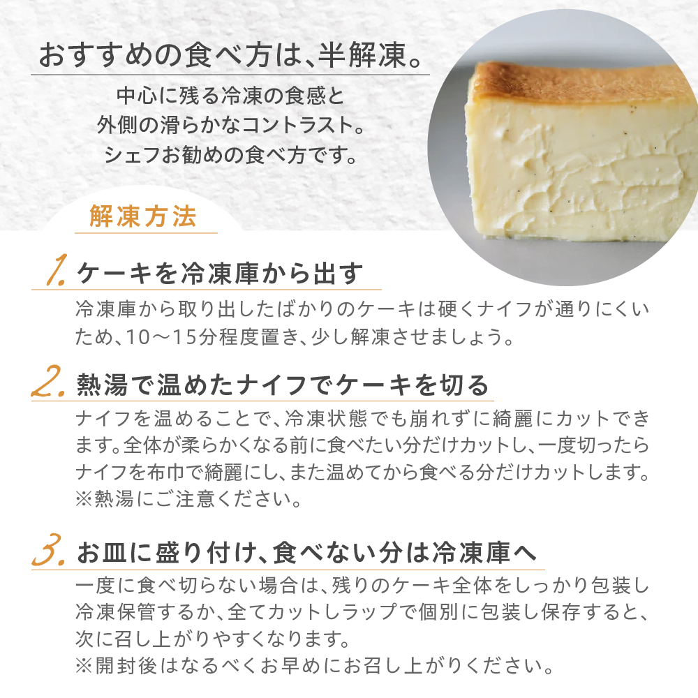 Mr. CHEESECAKE Classic / Bag (ãã¹ã¿ãŒããŒãºã±ãŒã ã¯ã©ã·ãã¯/ããã°)