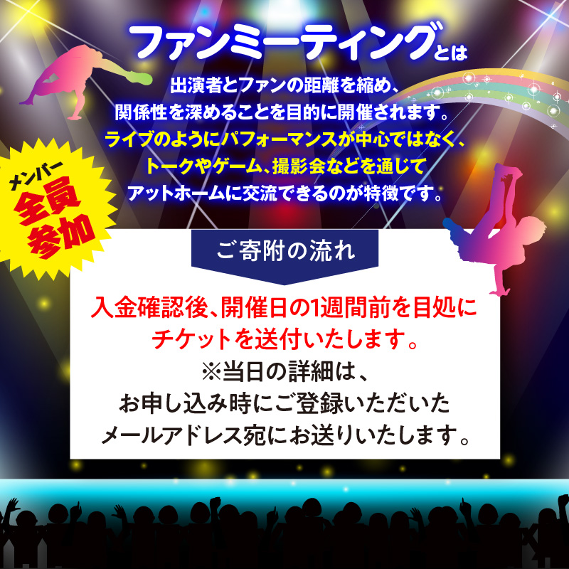 ã第1éšãSEGA SAMMY LUX ãµãããšçŽçšããã¡ã³ããŒãã£ã³ã° vol.2