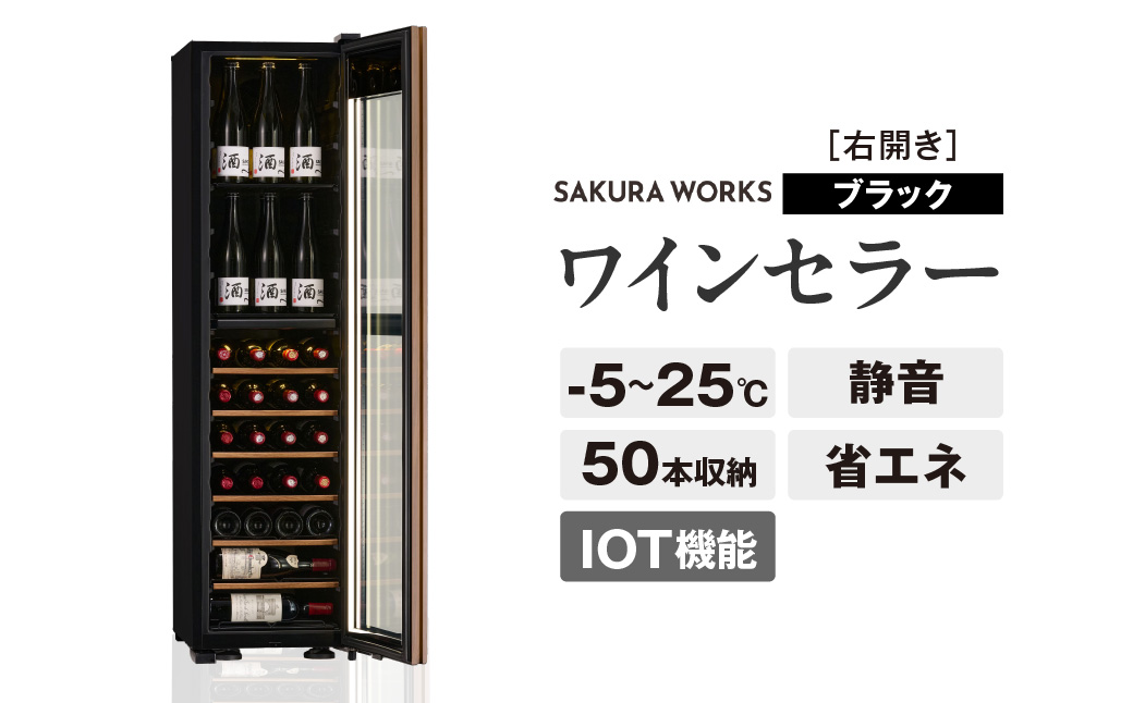 IoT蟇セ蠢 繝ッ繧、繝ウ繧サ繝ゥ繝シ 豌キ貂ゥ(R) M5 GX50DM525-RH-Bシ亥承髢九″シ上ヶ繝ゥ繝繧ッシ