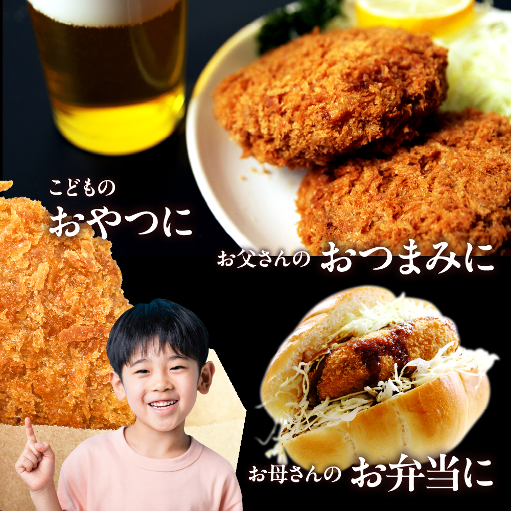 謌ク雜企橿蠎ァ縺ョ迚帙☆縺倥さ繝ュ繝繧ア10蛟九そ繝繝
