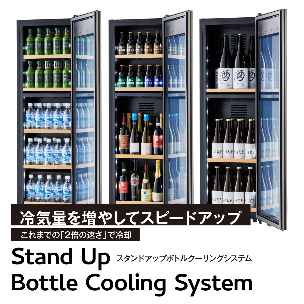 繝峨Μ繝ウ繧ッ繧サ繝ゥ繝シ ZERO CHILLED OSK20-Wシ医帙Ρ繧、繝茨シ