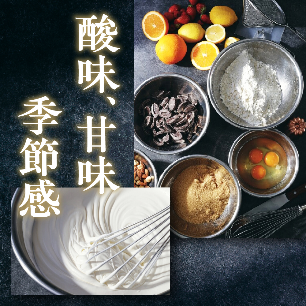 焼き菓子 セット 12個入り Mサイズ　【équilibre　エキリーブル】