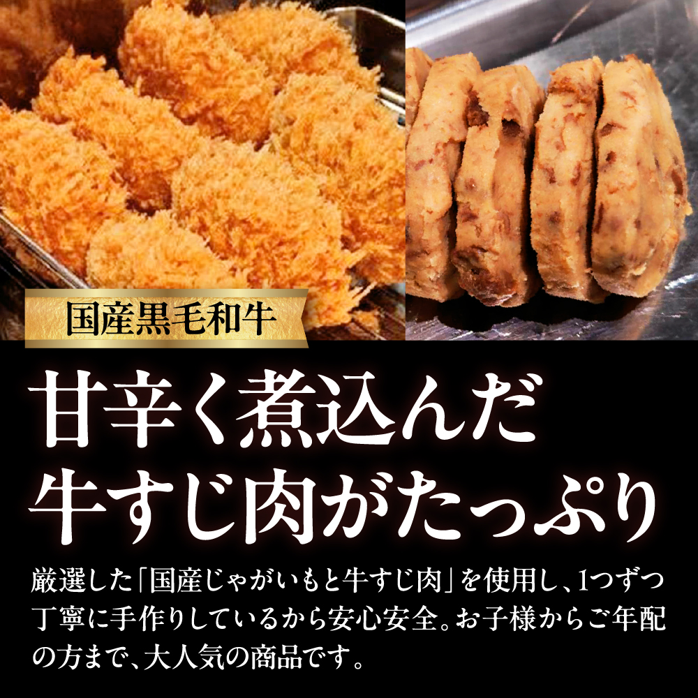 謌ク雜企橿蠎ァ縺ョ迚帙☆縺倥さ繝ュ繝繧ア10蛟九そ繝繝