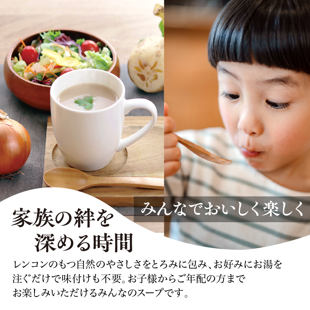 縲後→繧阪▲縺ィ繝ャ繝ウ繧ウ繝ウ縺ョ諱オ縺ソ繧ケ繝シ繝励3繧サ繝繝域惠邂ア蜈・繧企「ィ蜻よ聞蛹縺ソ縺ョ繧ョ繝輔ヨ繧サ繝繝