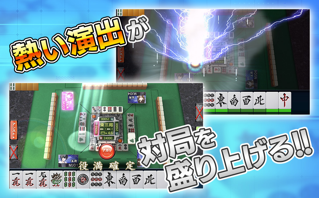 繧サ繧ャNET鮗サ髮 MJ GOLD 6,750G