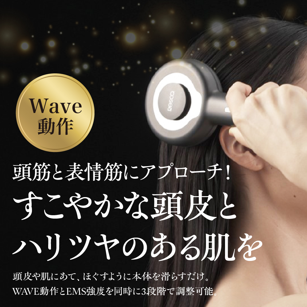 ＜cattre カトレ＞　レスカ 　クアトロ　スカルプブラシ