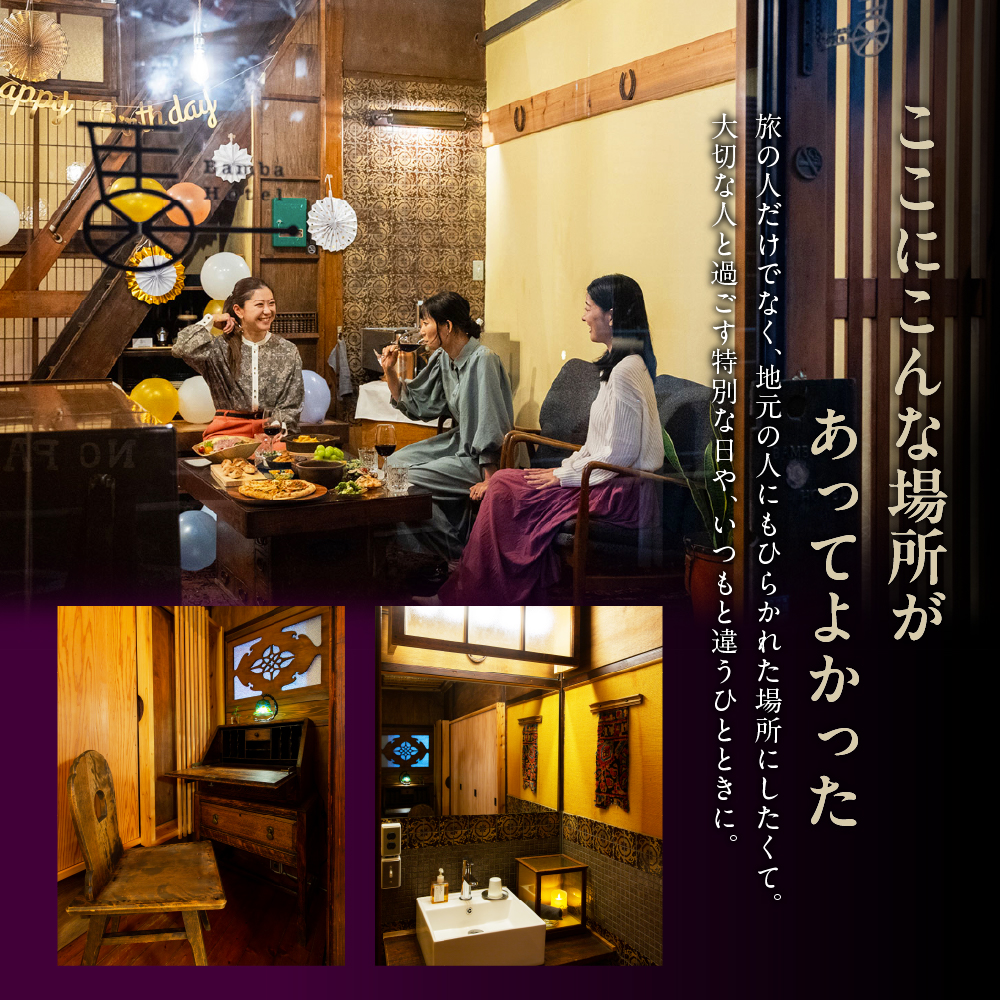 Bamba Hotel 螳ソ豕翫ぐ繝輔ヨ蛻ク 3荳蜀蛻