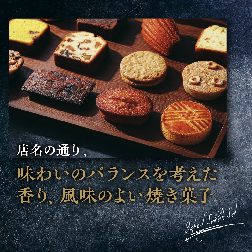 çŒãèå ã»ãã 18åå
¥ã Lãµã€ãºããéquilibreããšããªãŒãã«ã