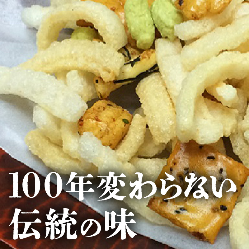 江戸みやげ 箱入り (あられ、煎餅)