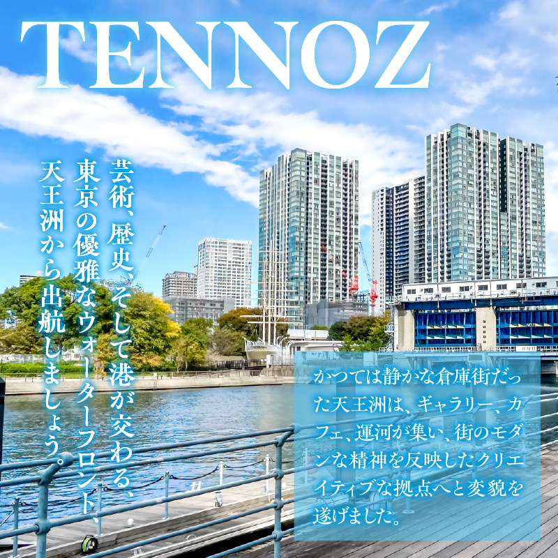 浮世絵とともに東京の水辺を巡る「江戸クルーズ」2時間