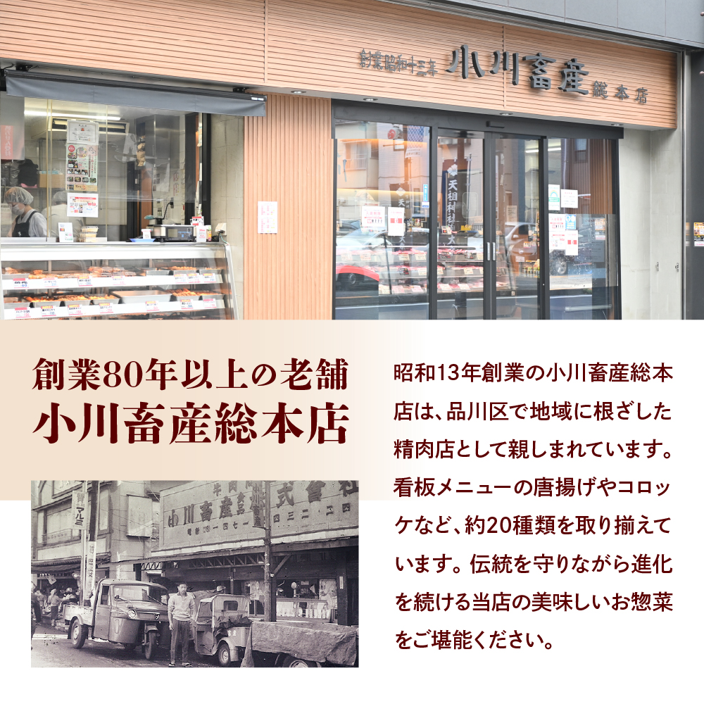 縺願i螻九&繧薙ョ繧ウ繝ュ繝繧ア 迚幄i蜈・繧 20蛟