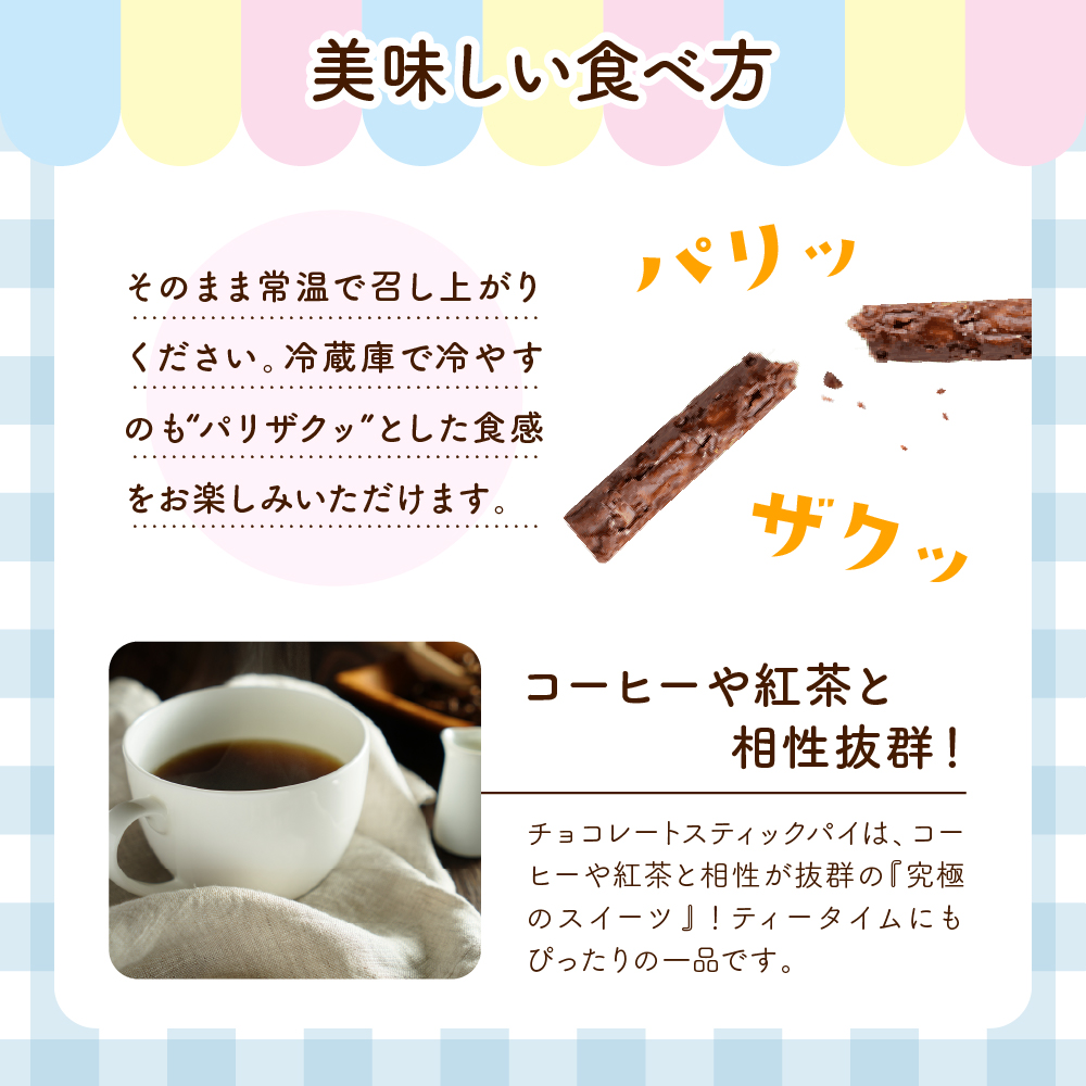 coneriåå·3çš®ã®ã¢ãœãŒã(ã·ãã¢ããŒã«)&å£ç¯ã®ãã€