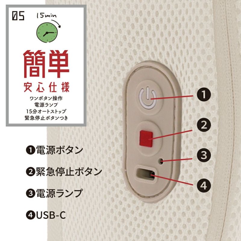 実はこっそりマッサージしてるんです　グレー