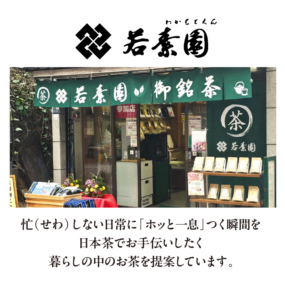 逕溘き繧ケ繝繝ゥ隧ー蜷医○(謚ケ闌カ繝サ縺サ縺縺倩幻)蜷60gテ2蛟九蜷郁ィ4蛟