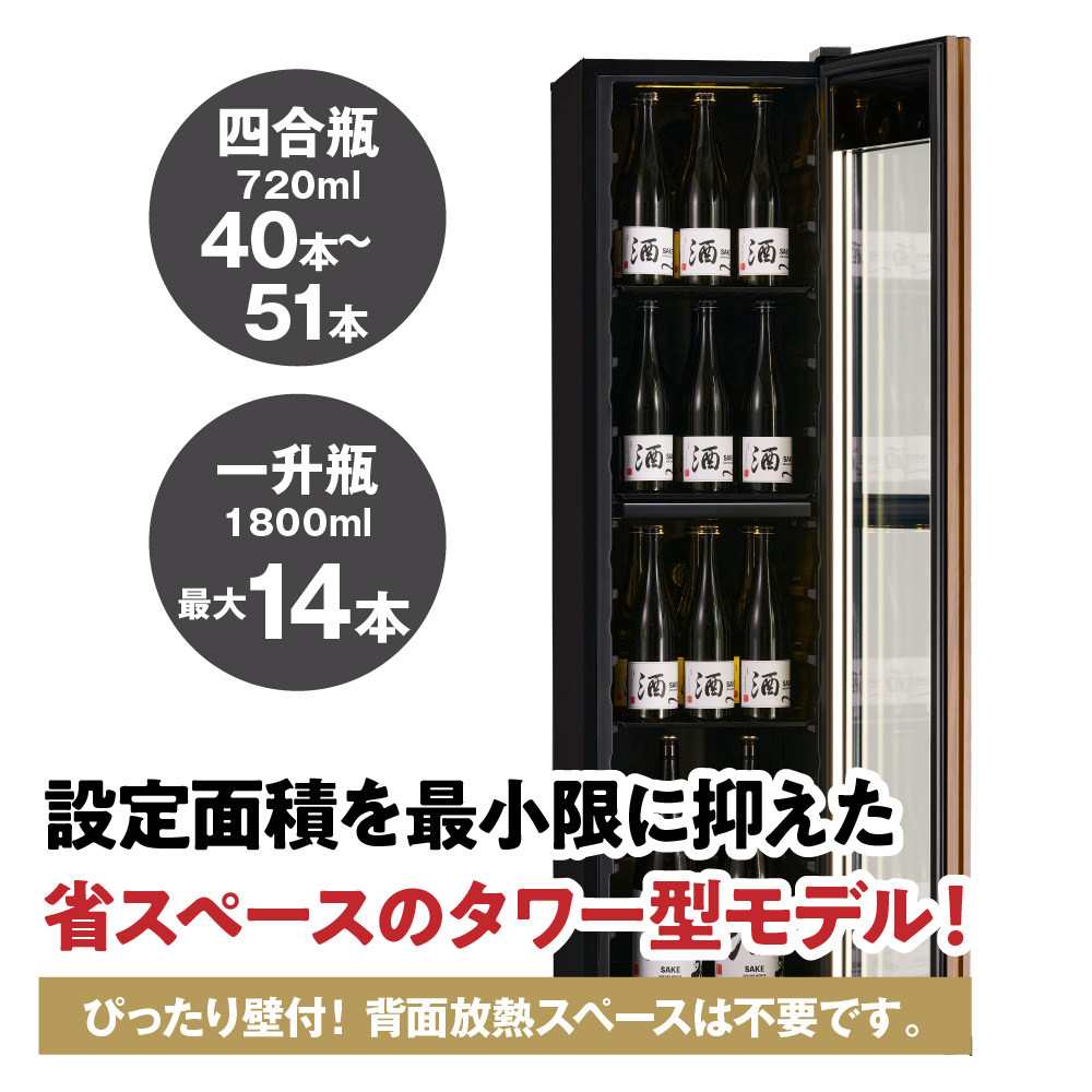 IoT蟇セ蠢 繝ッ繧、繝ウ繧サ繝ゥ繝シ 豌キ貂ゥ(R) M5 GX50DM525-RH-Bシ亥承髢九″シ上ヶ繝ゥ繝繧ッシ