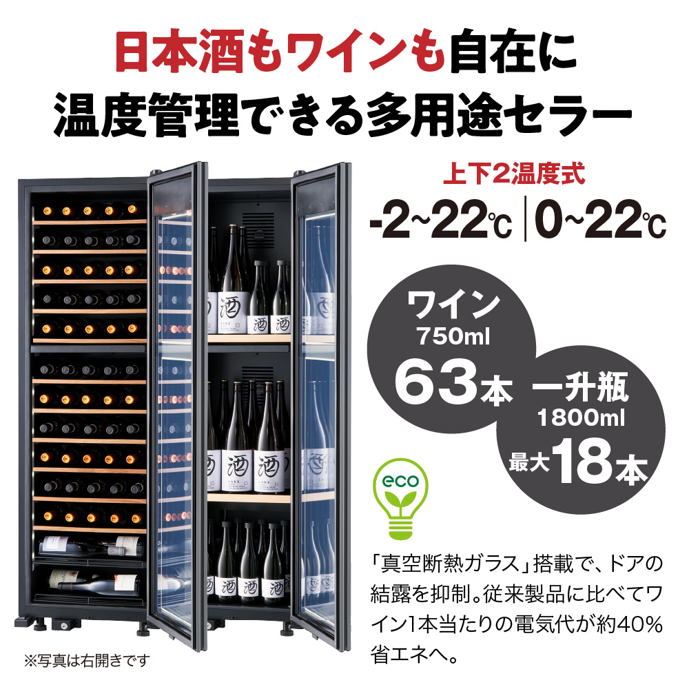 繝ッ繧、繝ウ繧サ繝ゥ繝シ 豌キ貂ゥ(R) M2 LX63DM2Z-LH-Wシ亥キヲ髢九″シ上帙Ρ繧、繝茨シ
