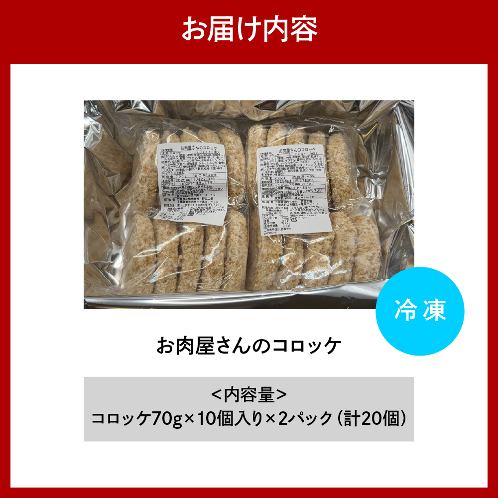 縺願i螻九&繧薙ョ繧ウ繝ュ繝繧ア 迚幄i蜈・繧 20蛟