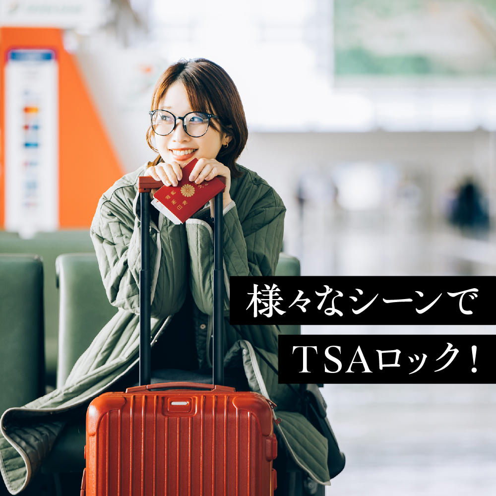 TSAロック　4680JADBLK （黒）　ナンバー可変式　防犯　防災　Master Lock