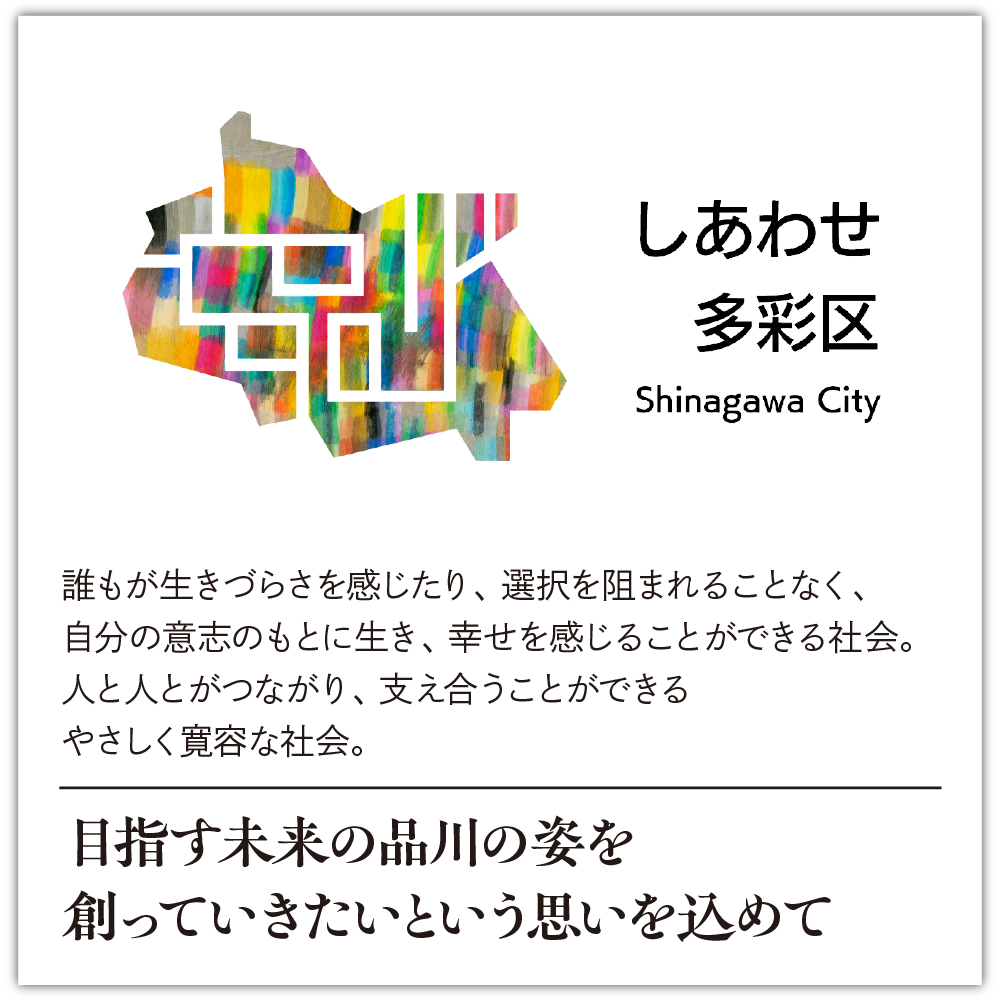 縺励↑縺後o縺ソ繧縺 縺九b繧∫ャャ莠悟キ・謌ソ 謇九▼縺上j辟シ縺崎藷蟄占ゥー蜷医○