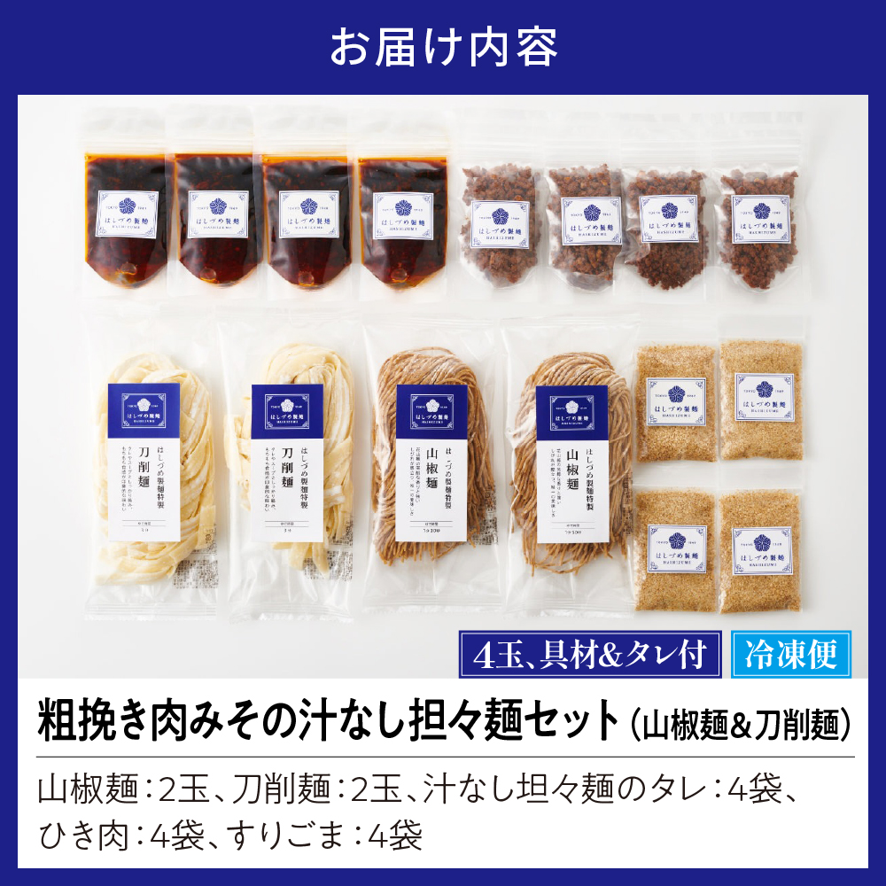 邊玲舷縺崎i縺ソ縺昴ョ豎√↑縺玲球縲鮗コ繧サ繝繝 シ亥アア讀帝ココシ縺ッ縺励▼繧∝蜑企ココシ