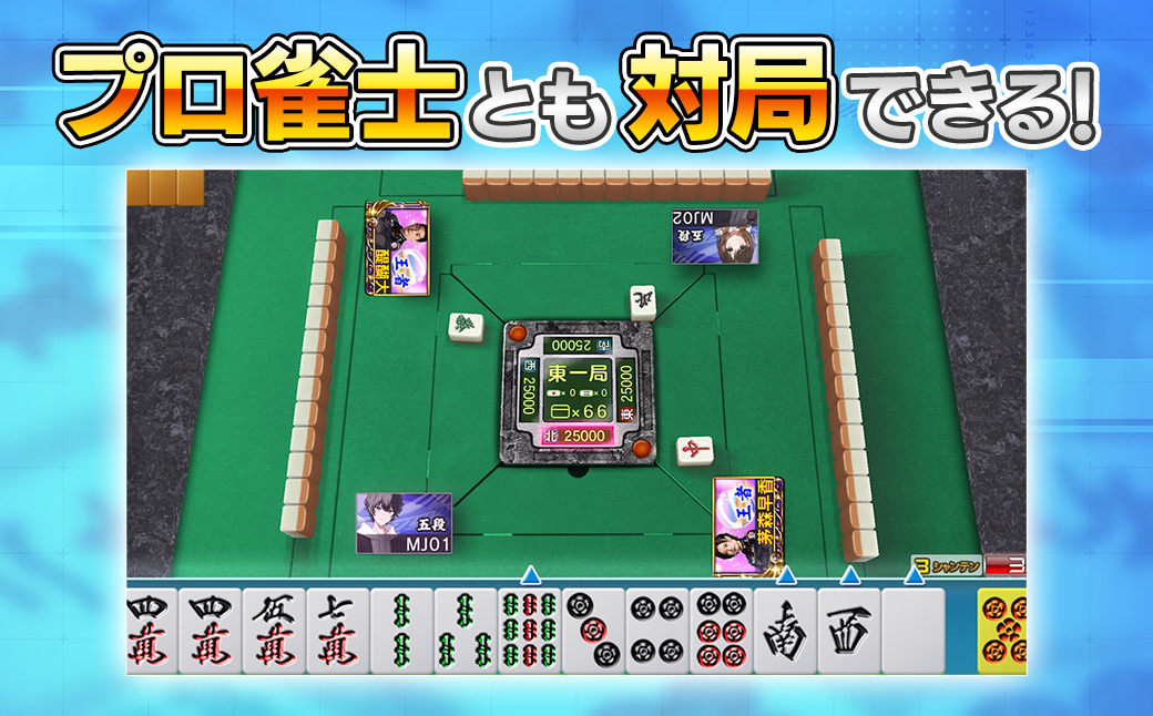 繧サ繧ャNET鮗サ髮 MJ GOLD 6,750G