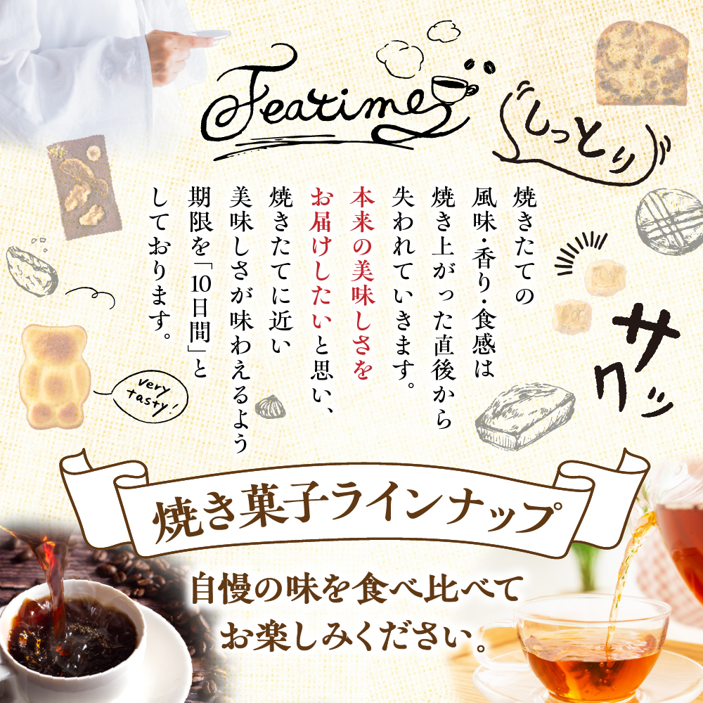 辟シ縺崎藷蟄占ゥー繧∝粋繧上○ 縲12蛟句・繧翫