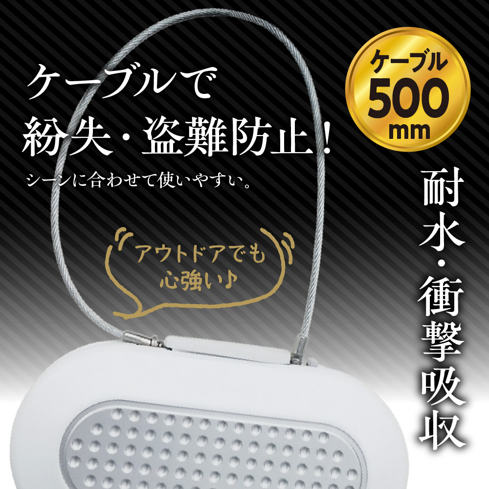 繝昴シ繧ソ繝悶Ν繝代シ繧ス繝翫Ν繧サ繝シ繝輔5900JADWHTシ育區シ峨繝繧、繝、繝ォ蠑上髦イ迥ッ縲髦イ轣ス縲Master Lock