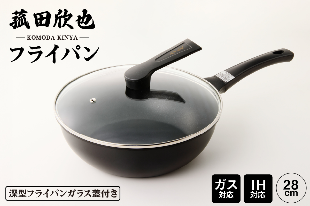 è°ç°æ¬£ä¹ ãã©ã€ãã³28cm