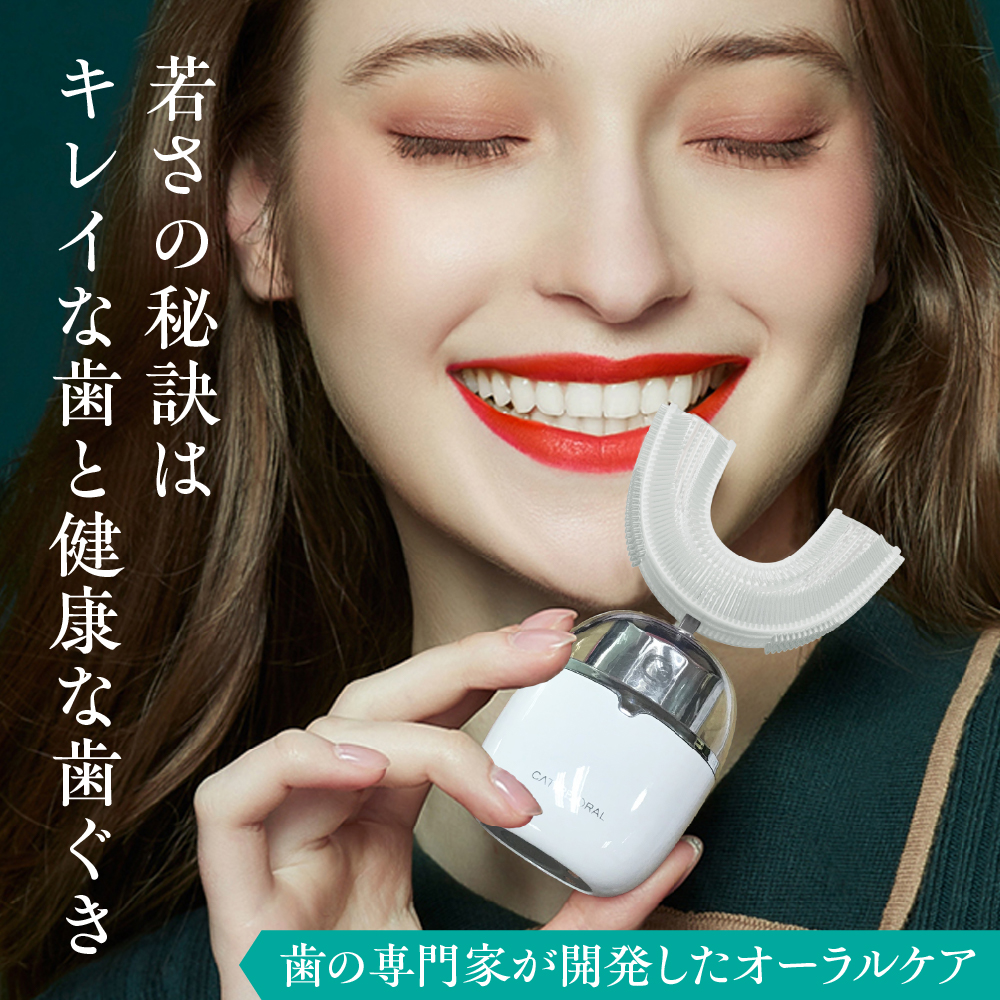 ïŒcattre ã«ãã¬ïŒãã«ãã¬ãªãŒã©ã«ã鳿³¢æ¯åé»åæ¯ãã©ã·