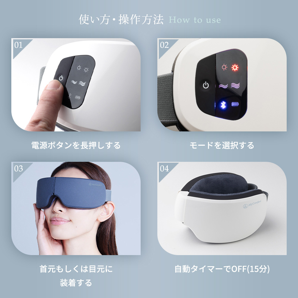 MyComfort 繝ェ繝ェ繝シ繧ケ繧「繧、 1蛟 繝悶Λ繝繧ッ