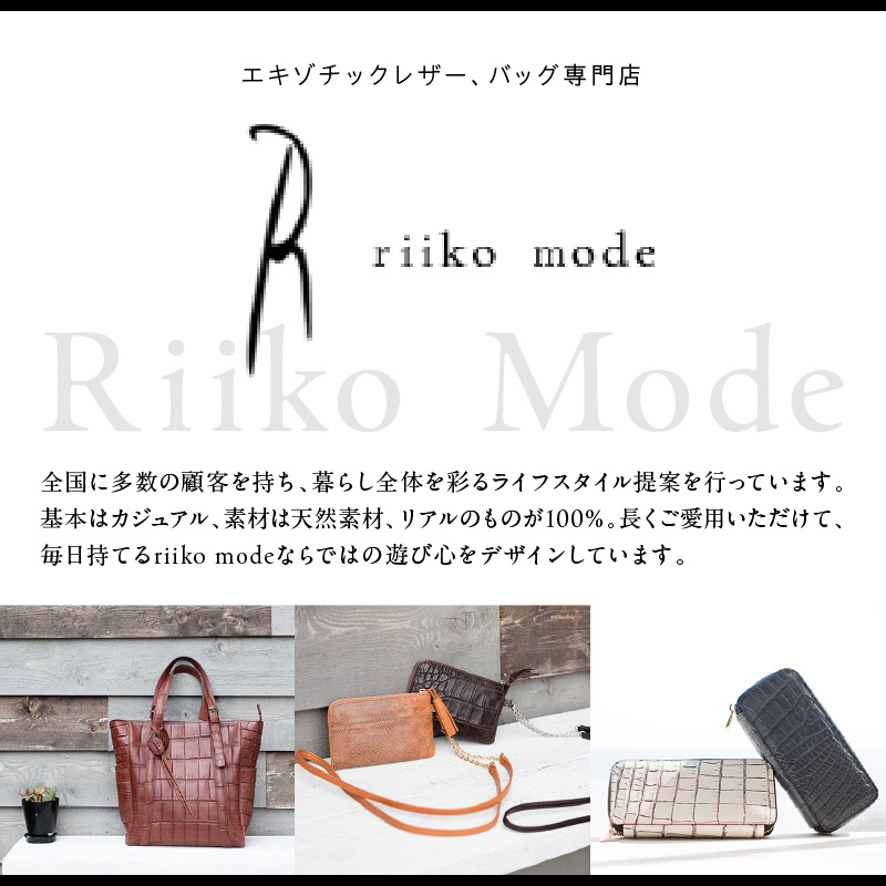 ワキにリボンのショッピングバック（D-371）ミント