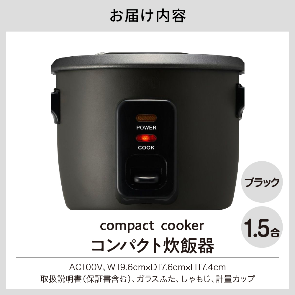 繧ウ繝ウ繝代け繝育j鬟ッ蝎ィ 繝悶Λ繝繧ッ