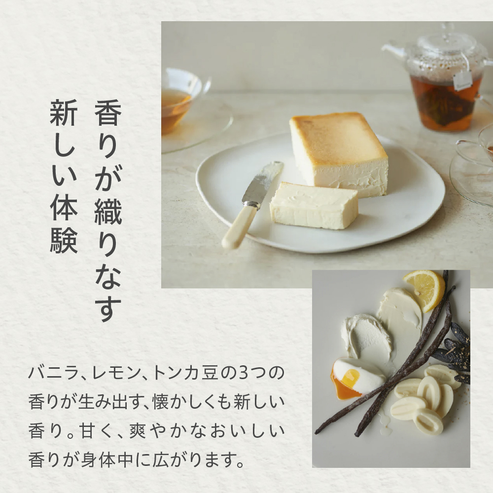 Mr. CHEESECAKE Classic / Bag (ãã¹ã¿ãŒããŒãºã±ãŒã ã¯ã©ã·ãã¯/ããã°)