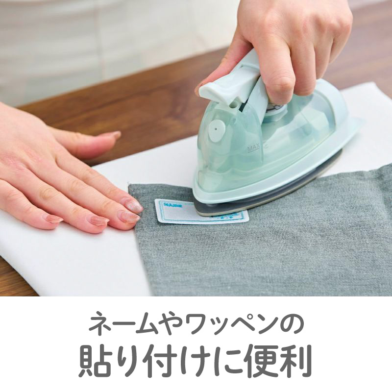 繝溘ル繧ケ繝√シ繝繧「繧、繝ュ繝ウ 繧ー繝ェ繝シ繝ウ
