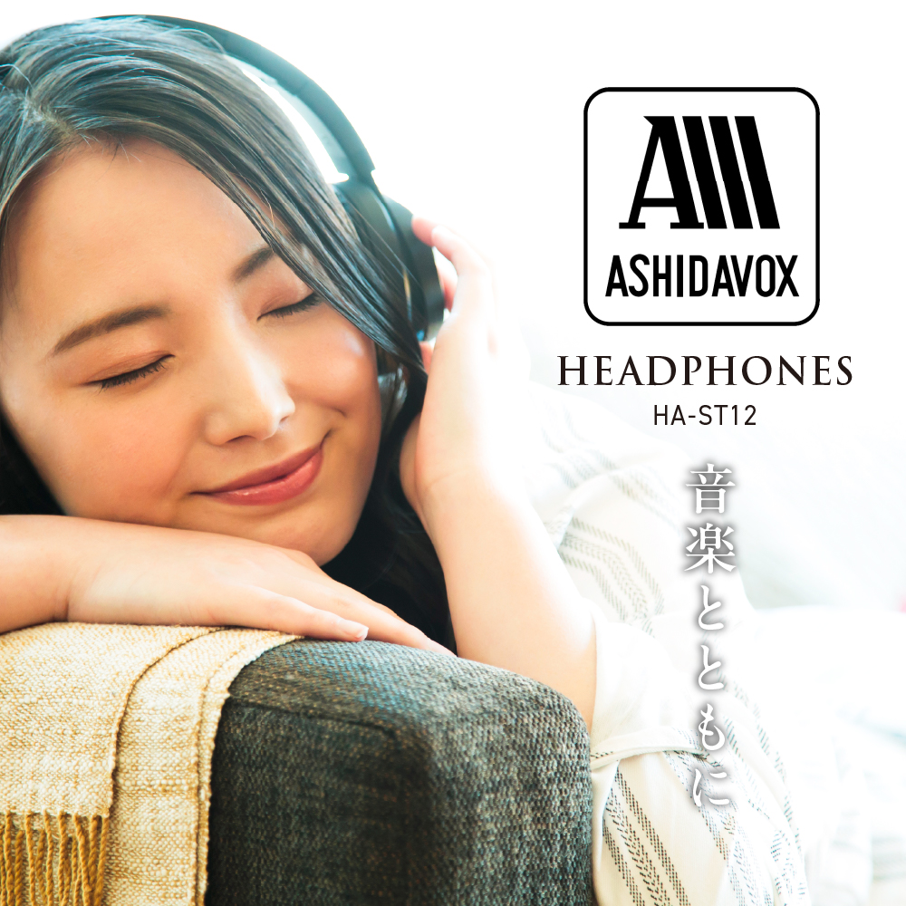 HA-ST12-K 鳿¥œçšããããã³ ãã©ã㯠ã¢ã·ãé³é¿